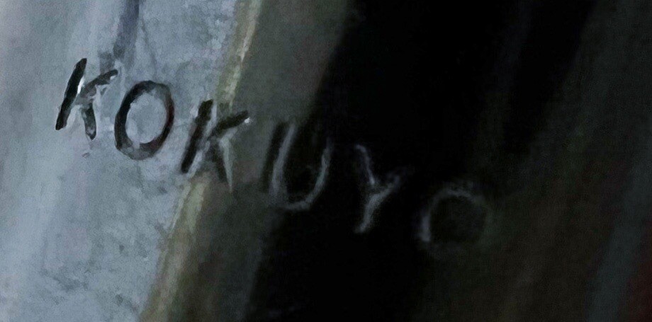 Kokuyo Mechanical Pencil PS-20 Body side Knock 0.5 mm Desk Pen Pencil