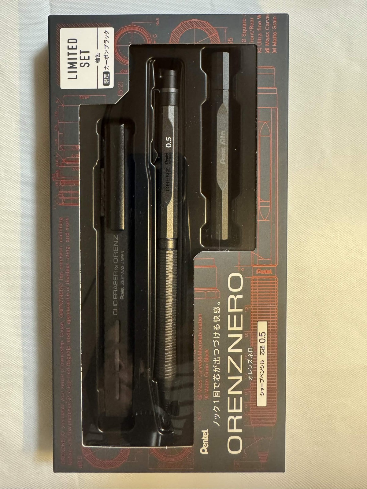 Pentel ORENZNERO Limited Set 0.5mm Carbon Black PP3005-ZAST Japan New