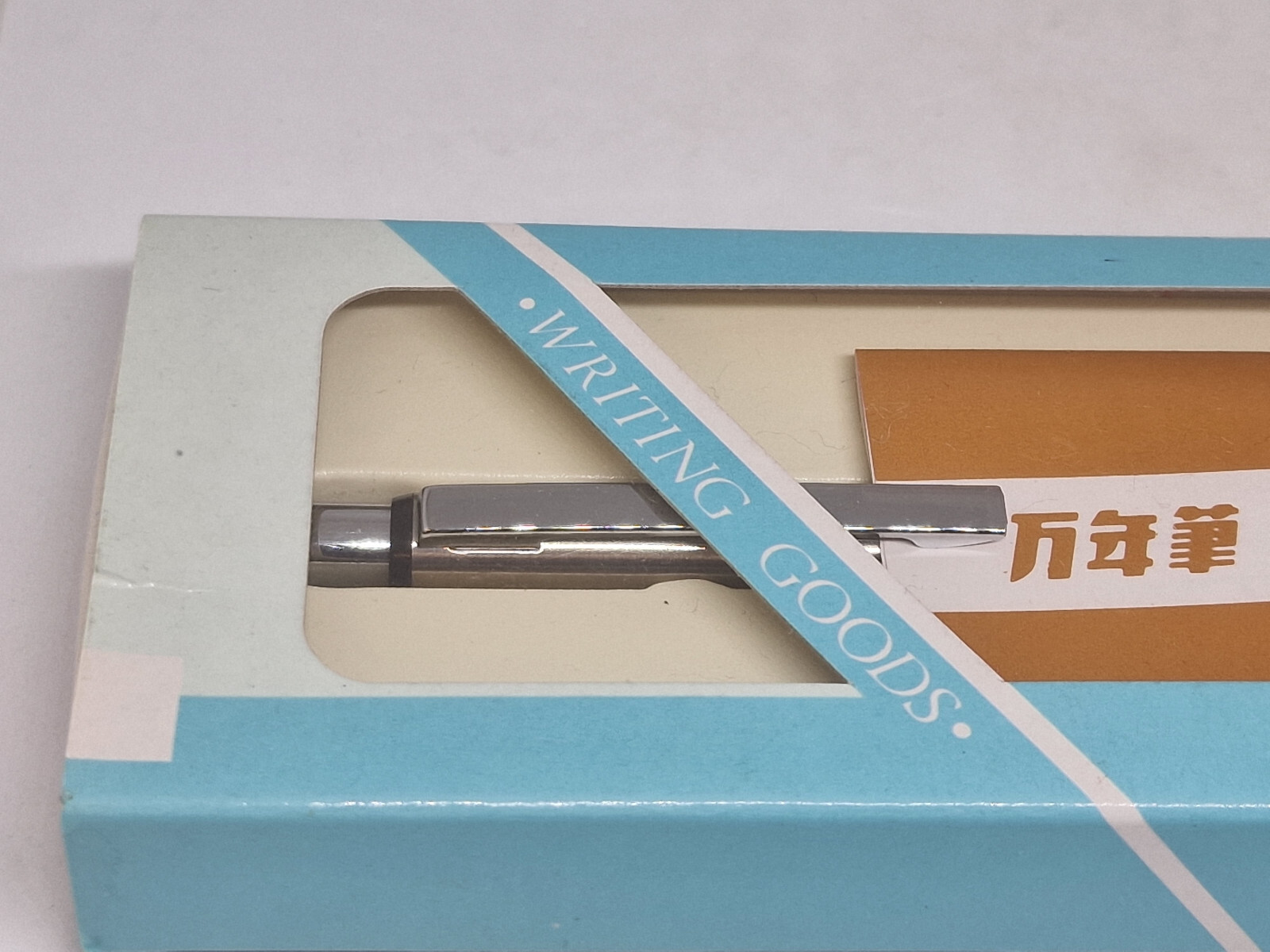 SAILOR Mechanical Pencil