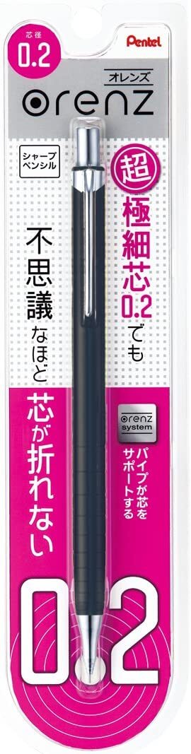 10 Sets Pentel Mechanical Pencil Orenz XPP502-A 0.2mm Black Lots Wholesale Japan
