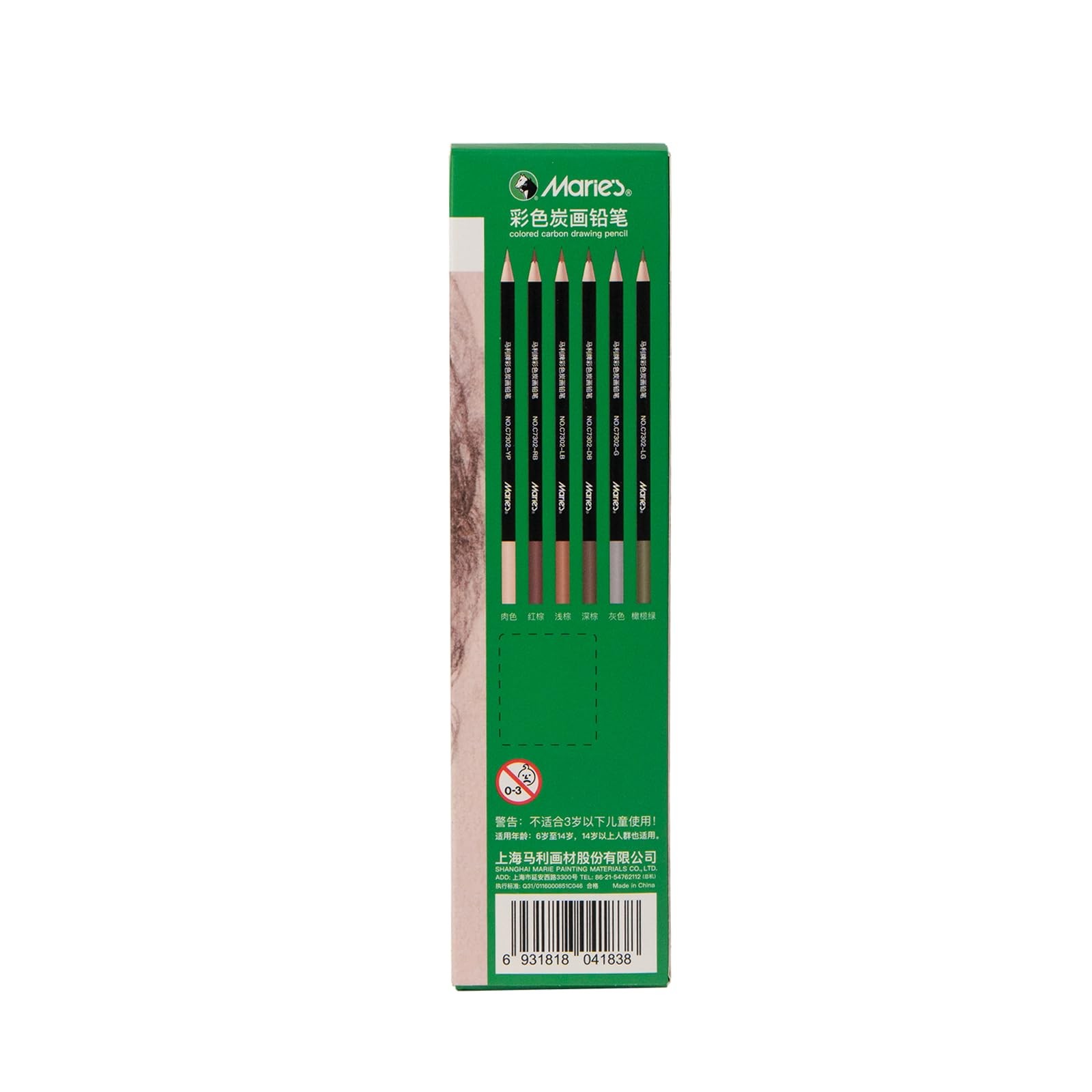 Marie’s Colored Charcoal Pencils Set, 6 12 Count (Pack of 1), Multicolor