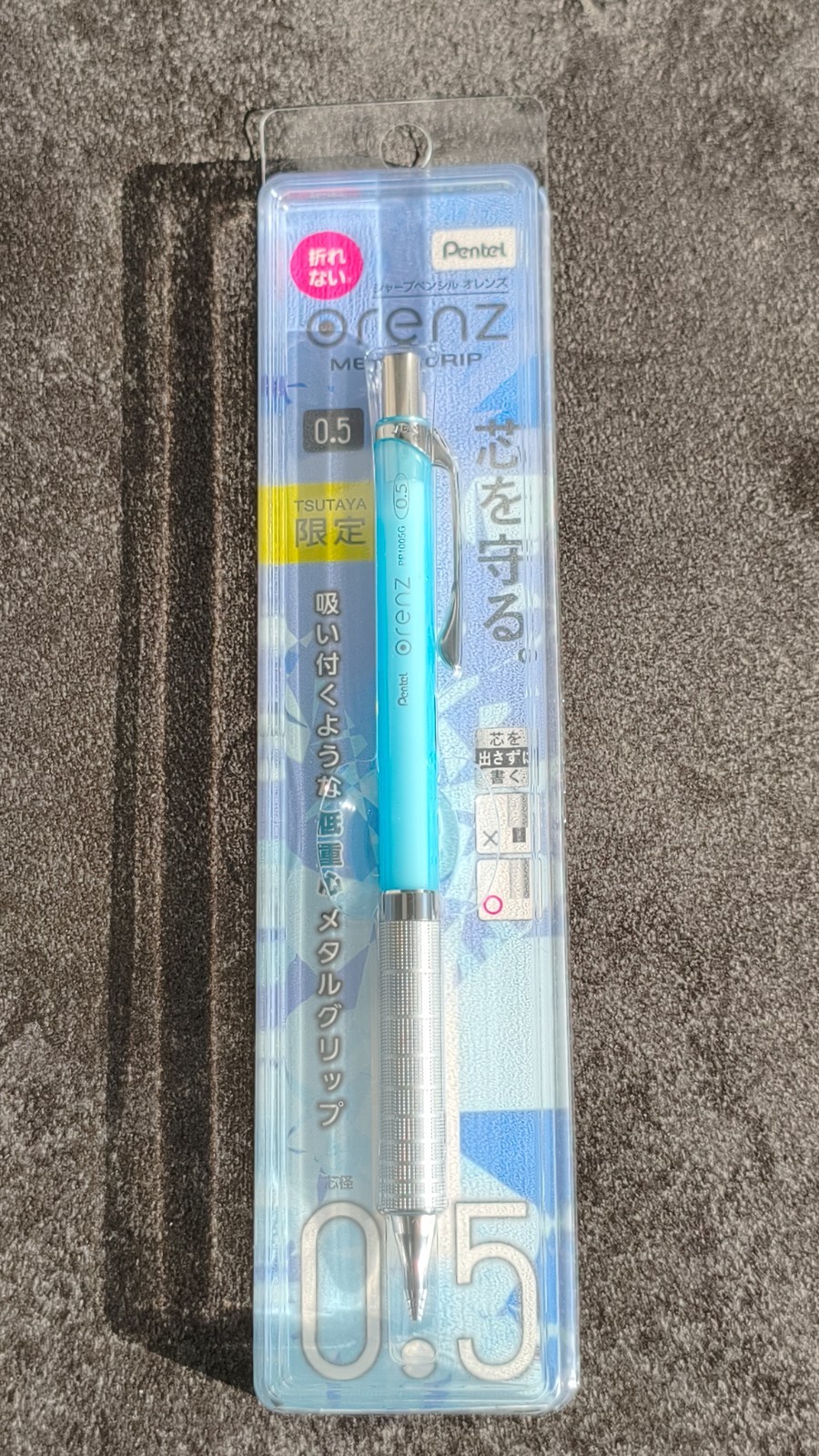 Pentel Graph 1000 & Orenz Metal Grip TSUTAYA Limited 5 Pens Set Japan Exclusive