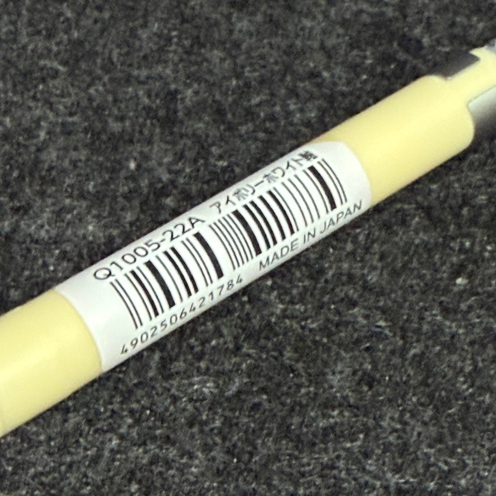 Pentel Smash Amazon Limited Ivory White 0.5mm Q1005-22A Pencil Clear Grip New