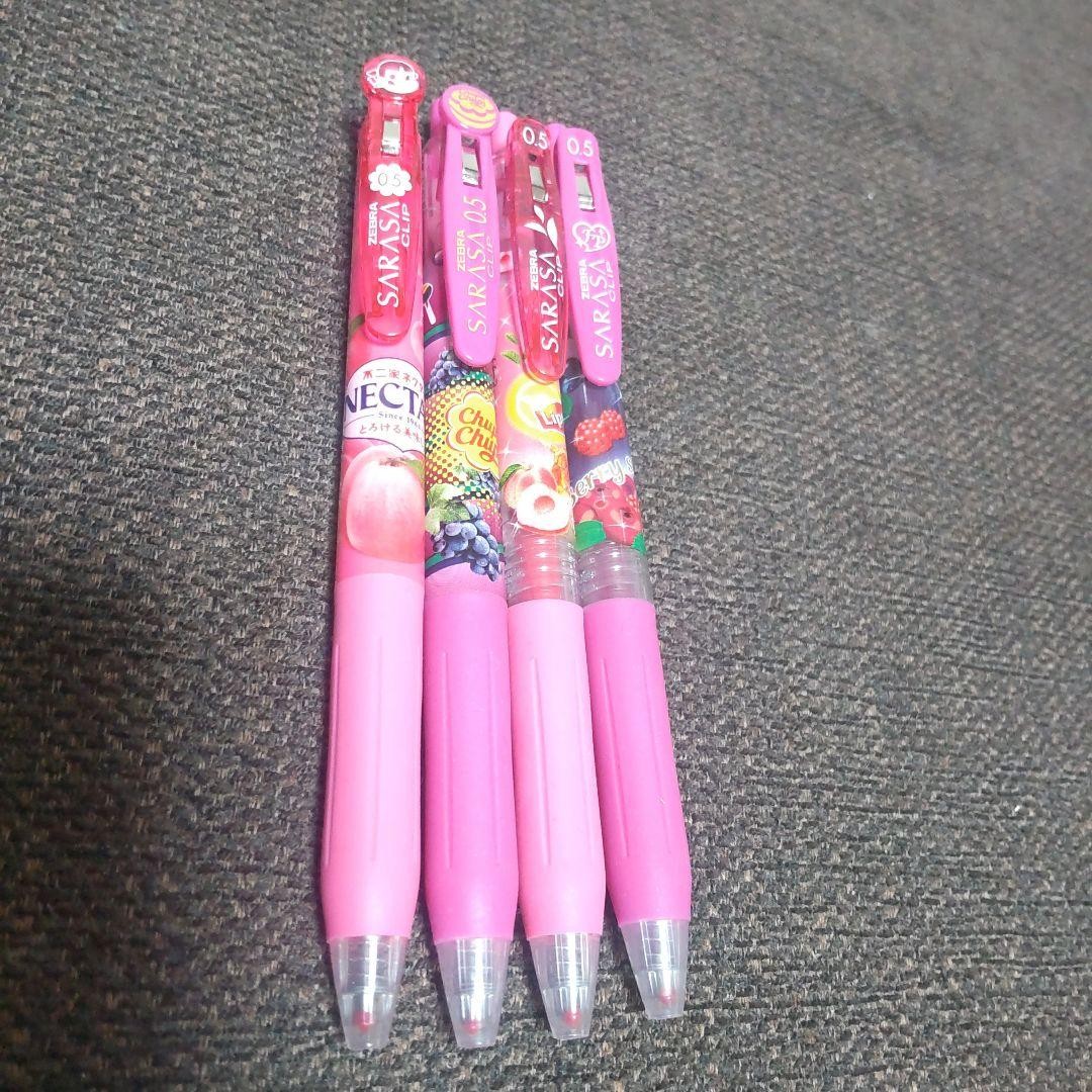 Zebra Scented Lipton Fresh Paradise Fujiya Chupa Chups