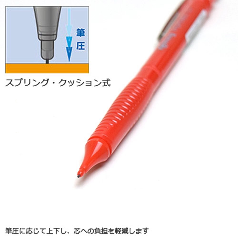 rOtring Biz Pencil Red 0.7mm