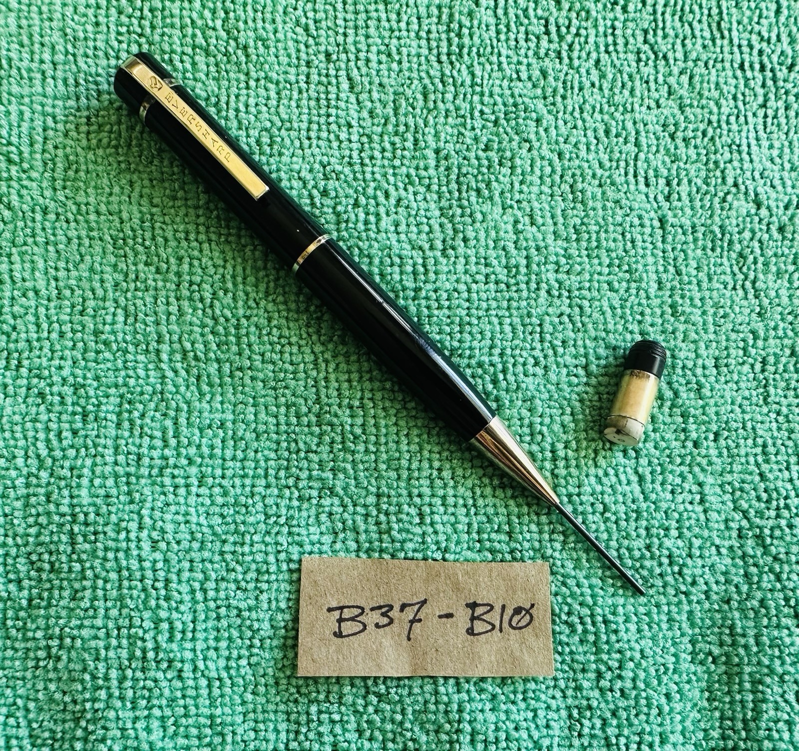 VTG Eversharp SKYLINE 4.5″ (Short) Mechanical Click Pencil 1.1mm Black USA c1960