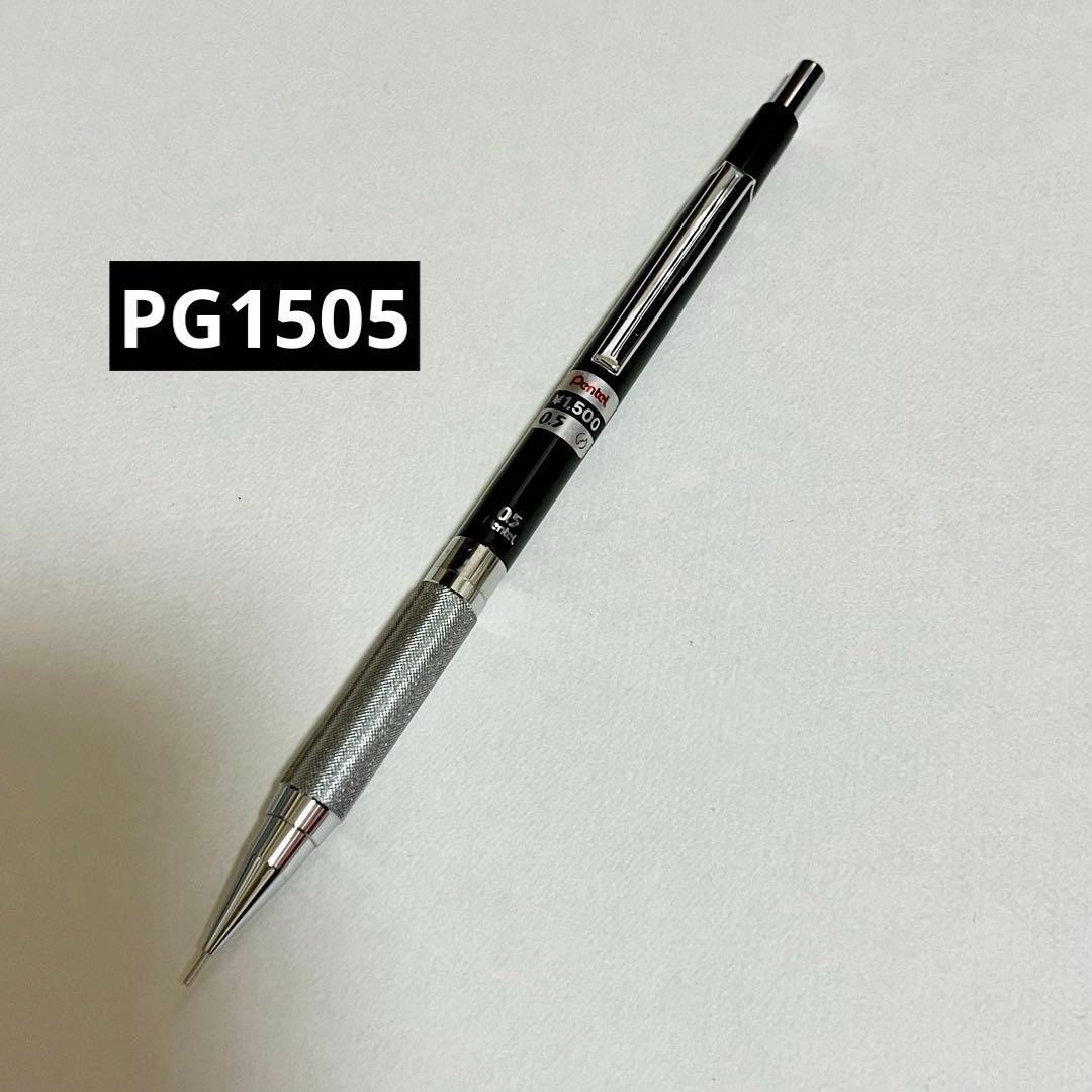 Pentel PG1505 Graph Mechanical Pencil Discontinued 0.5