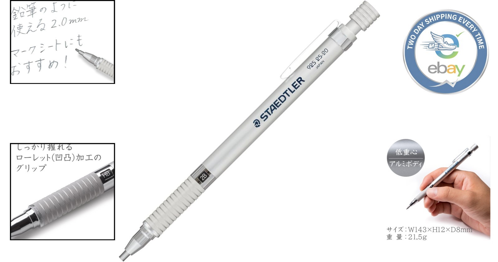 Versatile 2.0mm Mechanical Pencil – Refillable, Ergonomic, Perfect for All Ages