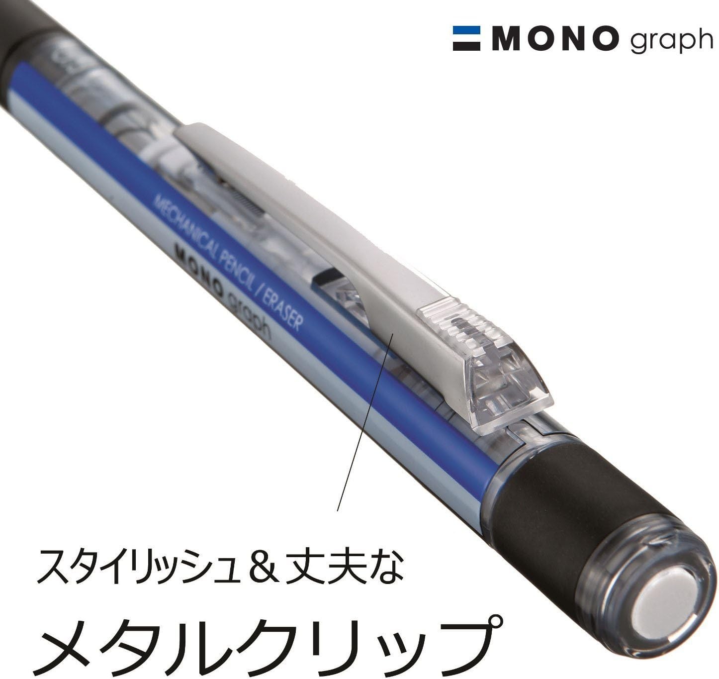 Tombow Pencil MONO MONO Graph Mechanical Pencil with Rubber Grip Pink DPA-1