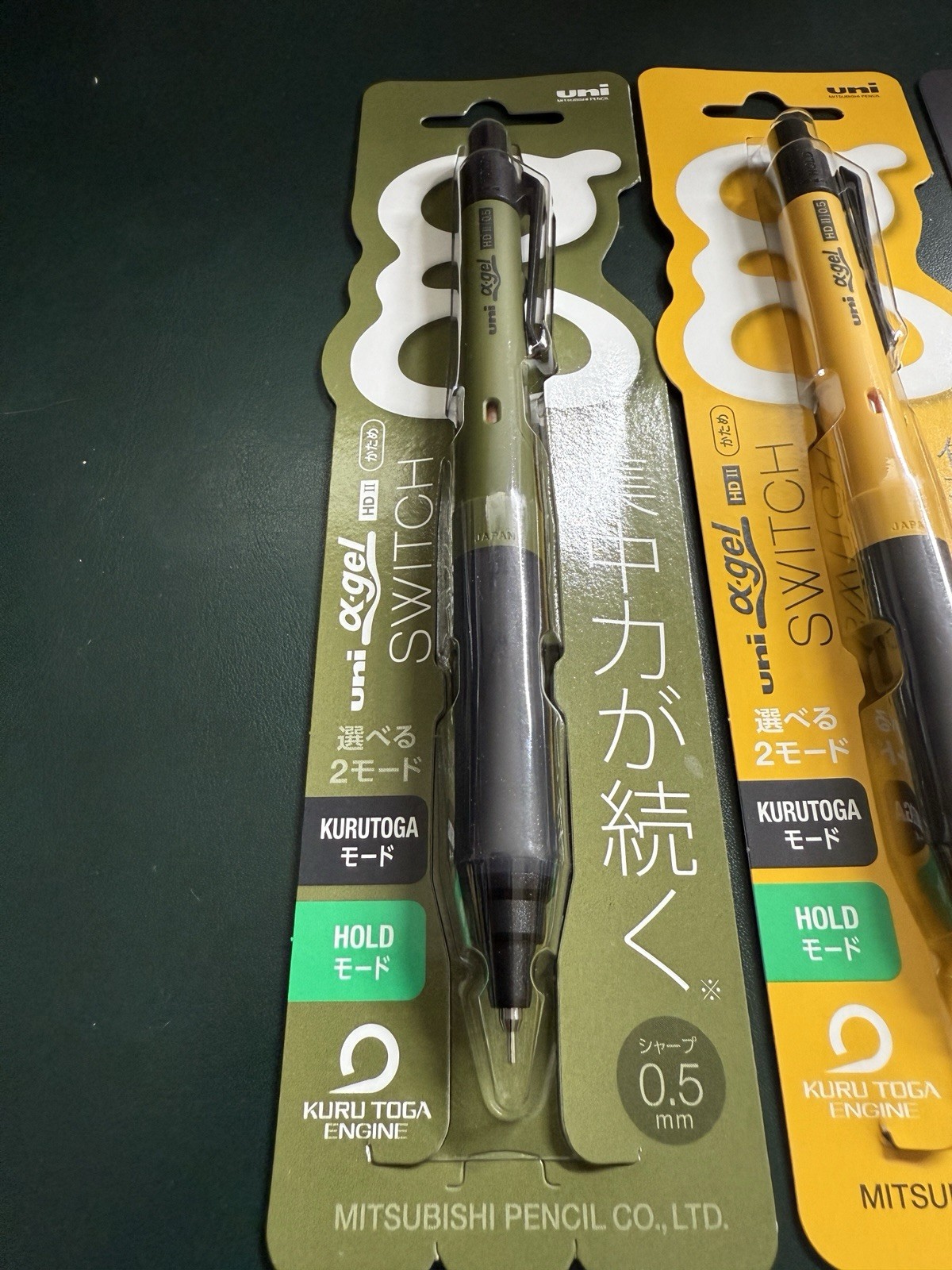 Uni Alpha Gel Mechanical pencil Set Of 4 Kuru Toga System Japan Yellow, Black