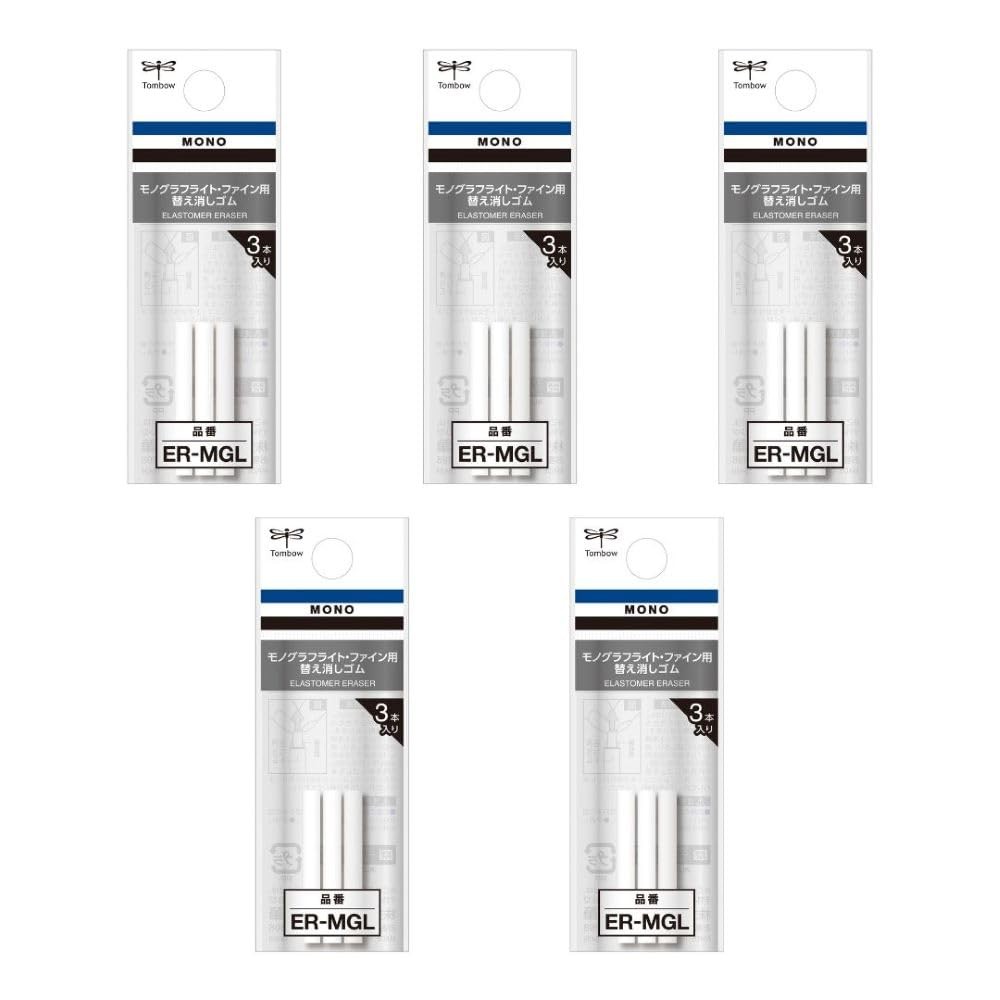 ER-MGL-5P Eraser for Mono Mechanical Pencil Monograph Light Monograph Fine
