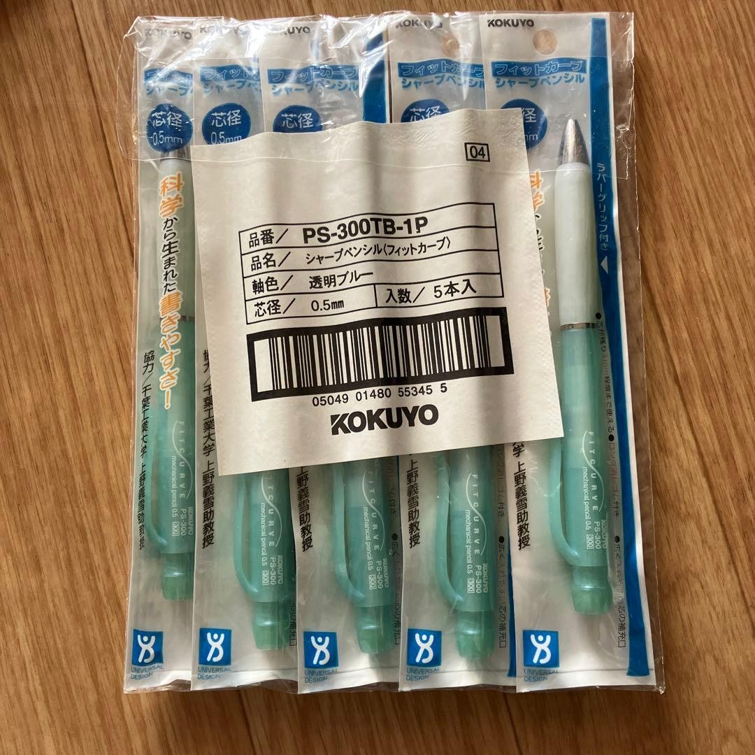 KOKUYO PS-300TP Sharp Pencil Fit Curve Transparent Blue Discontinued Item