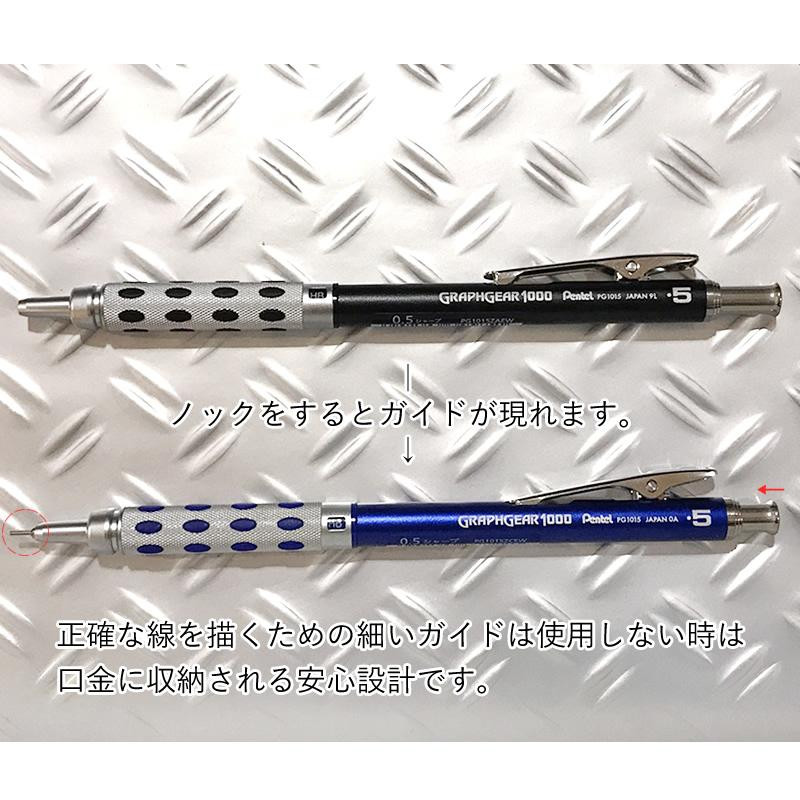 Pentel GraphGear 1000 0.5mm Limited Metallic Blue made in Japan Rare