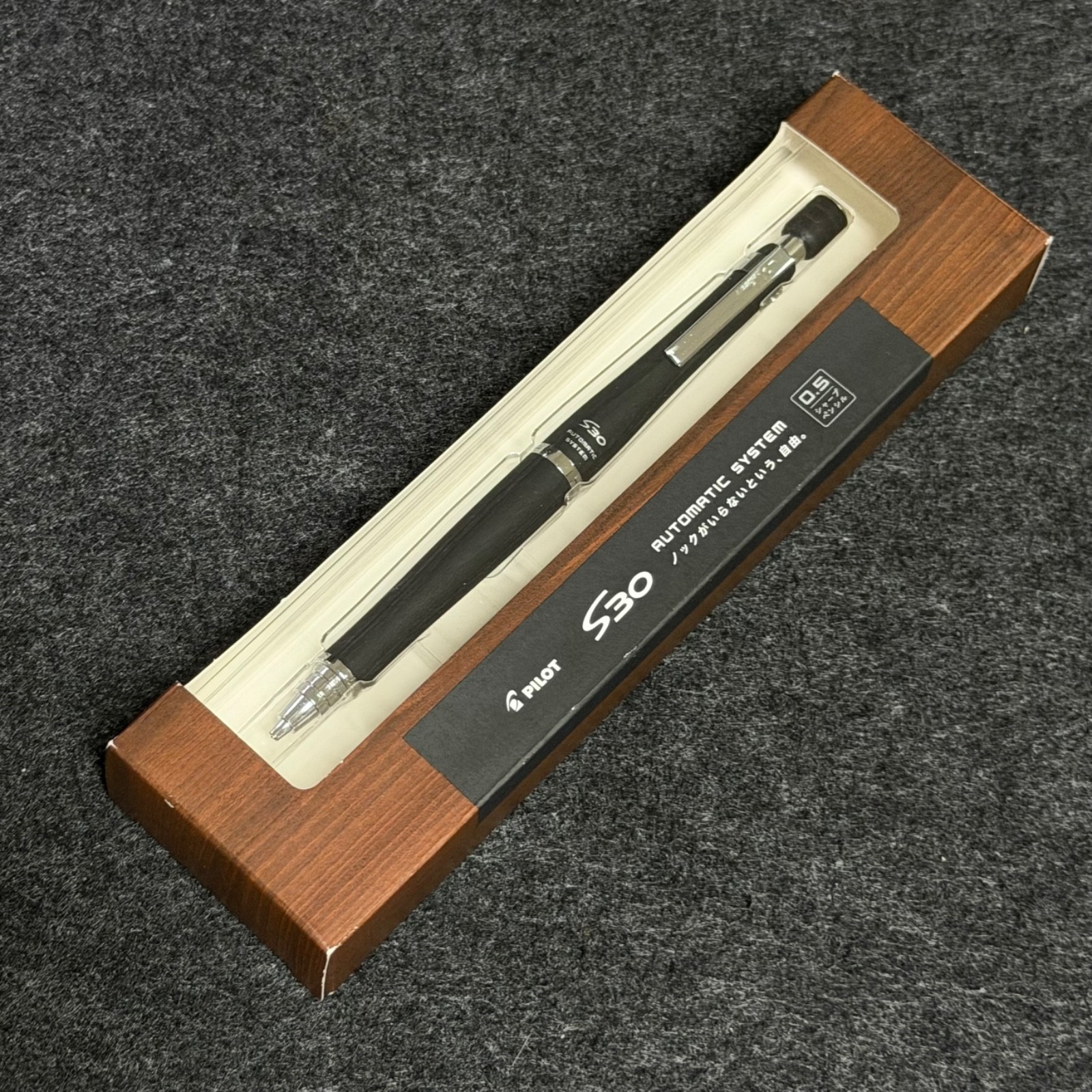 Pilot S30 Drafting Pencil 0.5mm Black Wood Automatic HPS-3SK-B Japan New