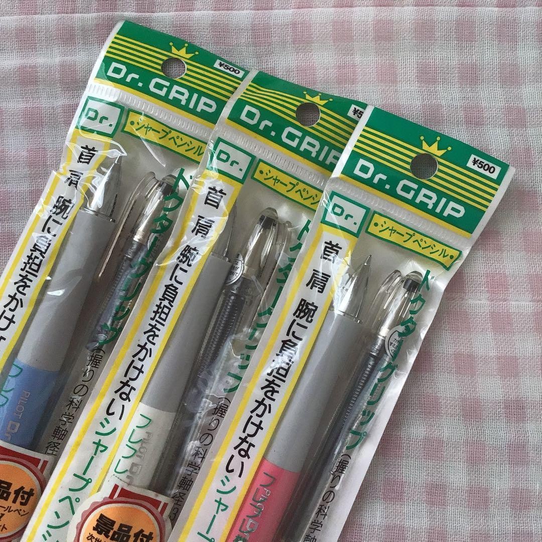 Pilot Doctor Grip Mechanical Pencil 0.5 Furefre 3 colors 3 pieces Out of print
