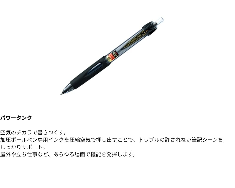 Mitsubishi Pencil Power Tank Standard 1.0mm Black Refill Lead 3-Piece Set SN-200