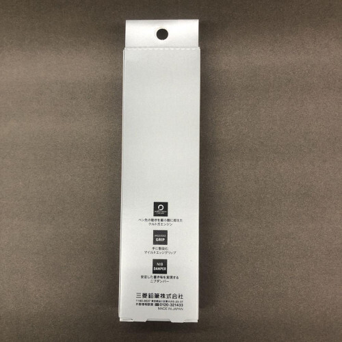 KURUTOGA METAL Mitsubishi Pencil UNI new Phantom Gray Nocturne Black Silent Blue