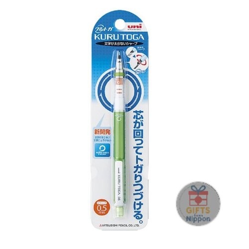 Mitsubishi Pencil Kurutoga M54501P 0.9mm Mechanical Pencil Auto Lead Rotate