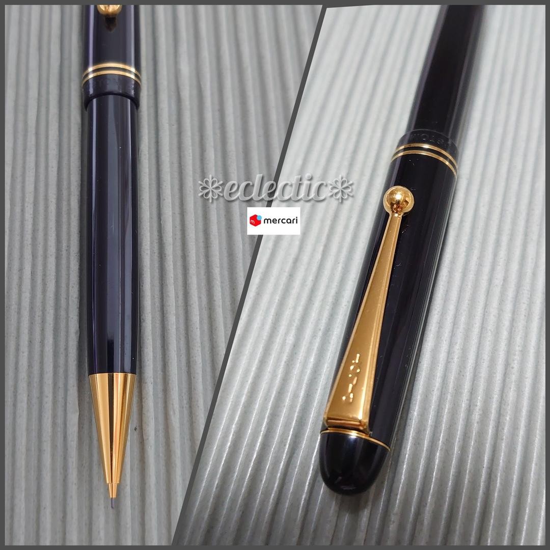 PILOT CUSTOM 67 Sharp Pencil 0.7mm