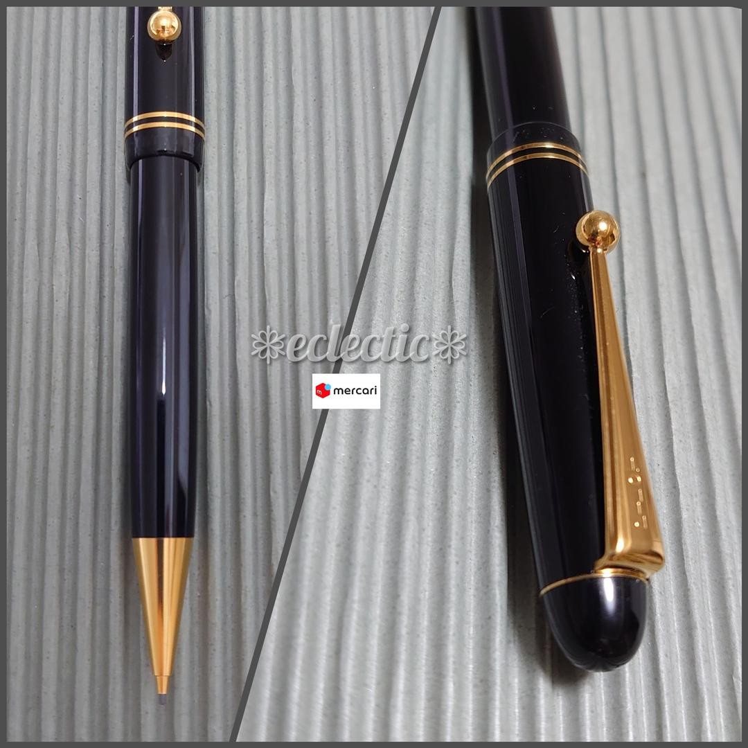 PILOT CUSTOM 67 Sharp Pencil 0.9mm