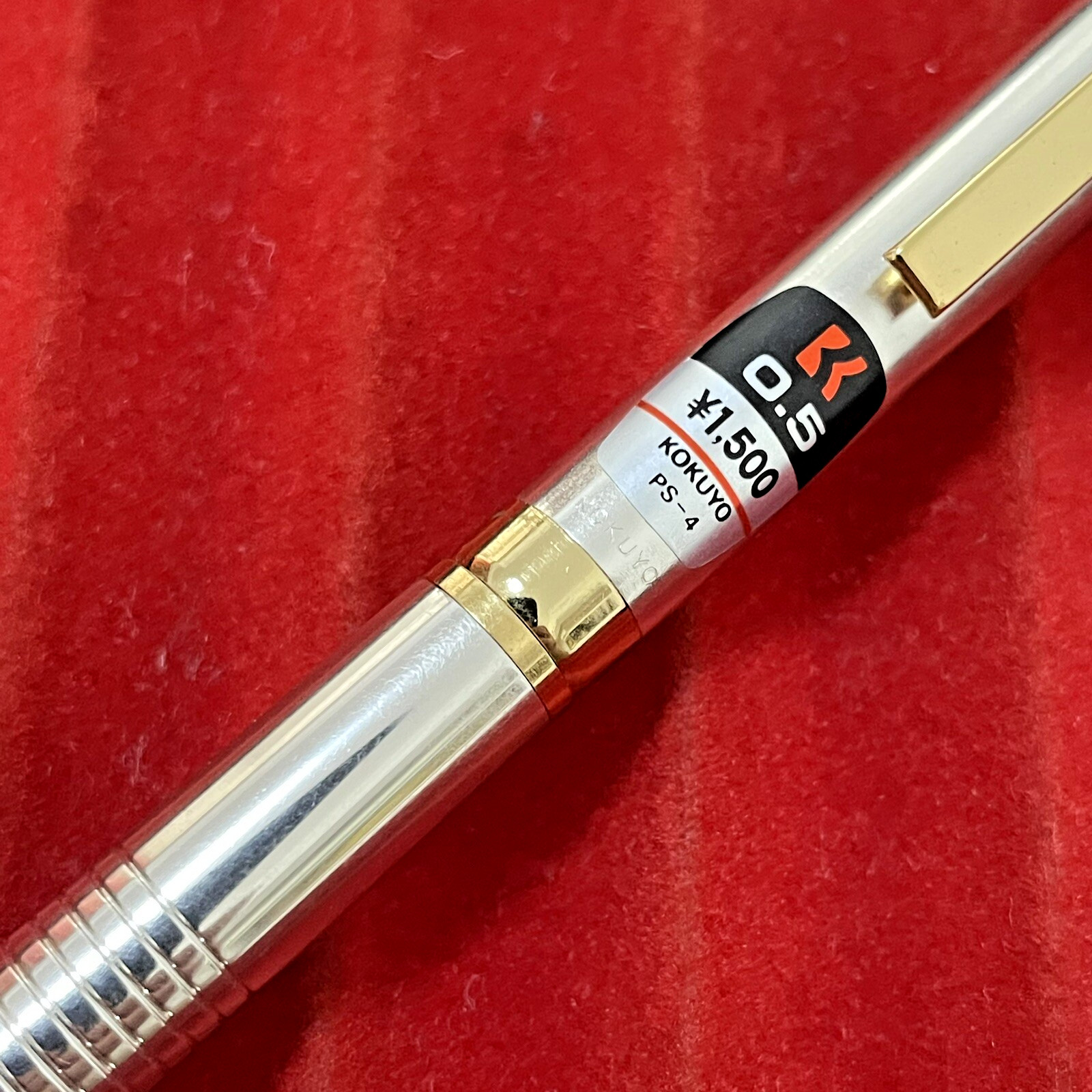 289sg Kokuyo Mechanical Pencil PS-4 Black Body Knock 0.5 mm NOS Made in Japan