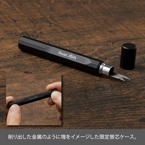 Pentel Orenz Nero Mechanical Pencil Green Black 0.3mm Limited Edition with Metal