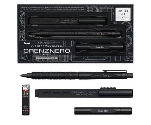 Pentel ORENZNERO LIMITED SET pencil Exclusive Black 0.3mm PP3003-AST Japan