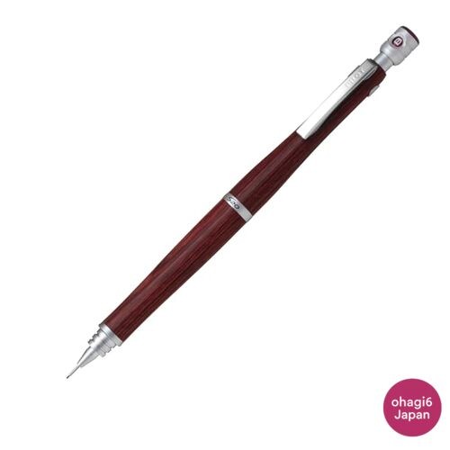 Pilot S20 Mechanical Pencil 0.5mm Deep Red HPS-2SK-DR5 Wood Barrel Japan