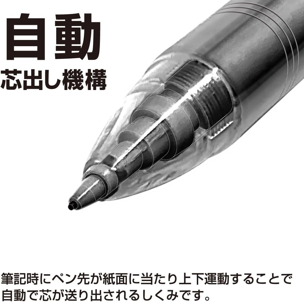Sun-Star Automatic Sharp Nok-Free Mechanical Pencil 0.5mm Coral Red S4483189