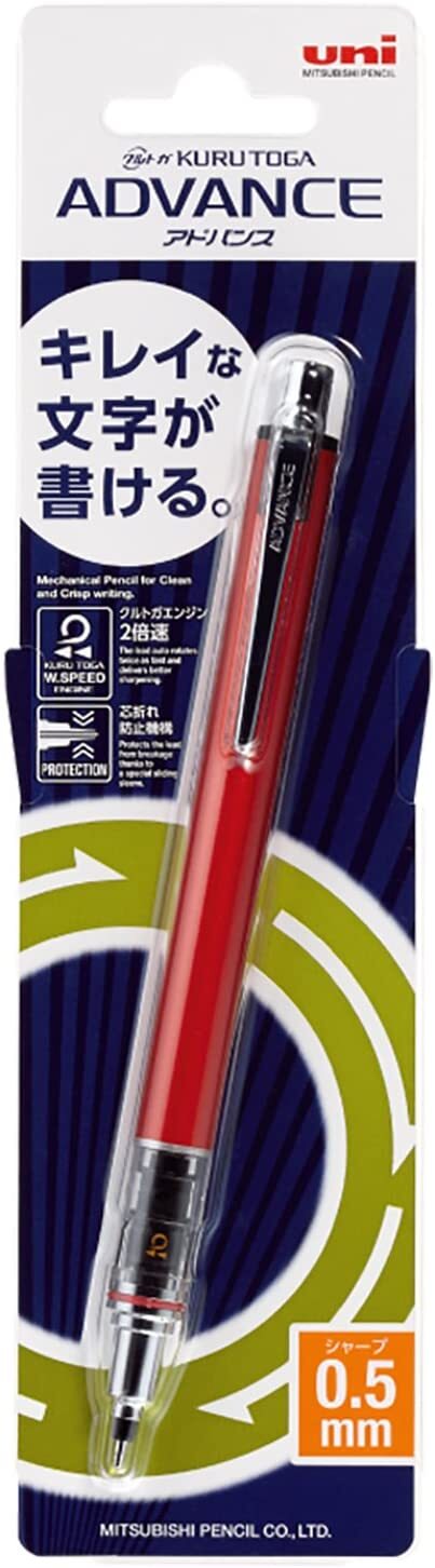 Mitsubishi Pencil Sharp Pen Cultga Advance 0.5 Red M55591P.15