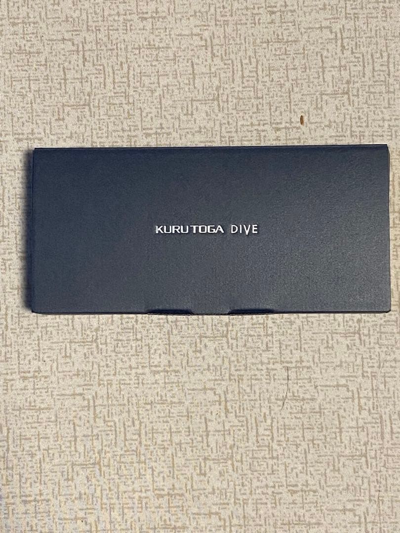 Uni Kuru Toga Dive Abyss Blue 0.5mm Mechanical Pencil New Boxed Stationery