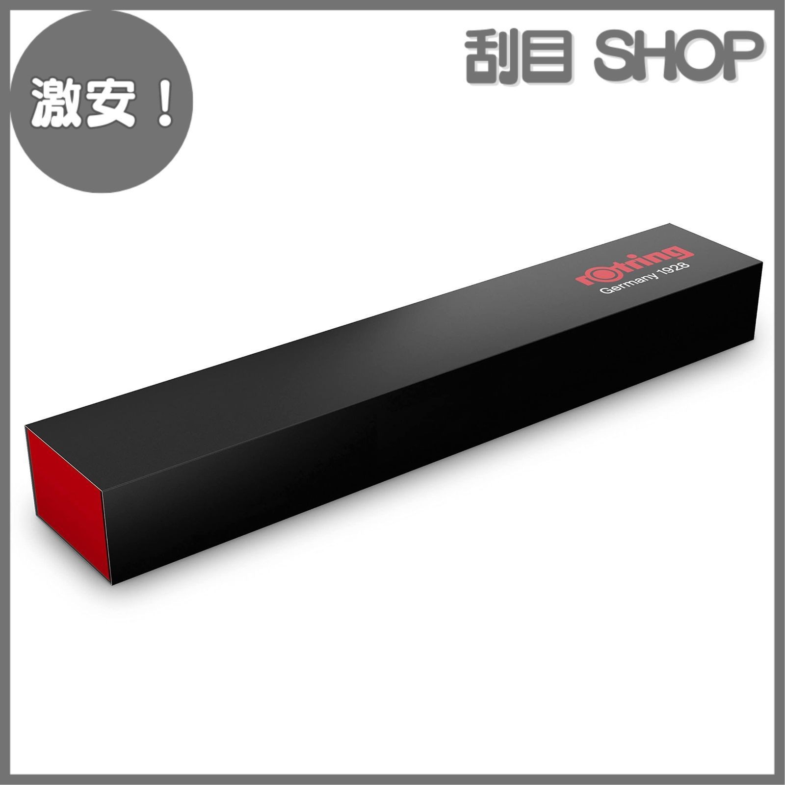 Super cheap Rotring Sharp Holder Rapid Pro 2.0mm Black 1904-260 Genuine