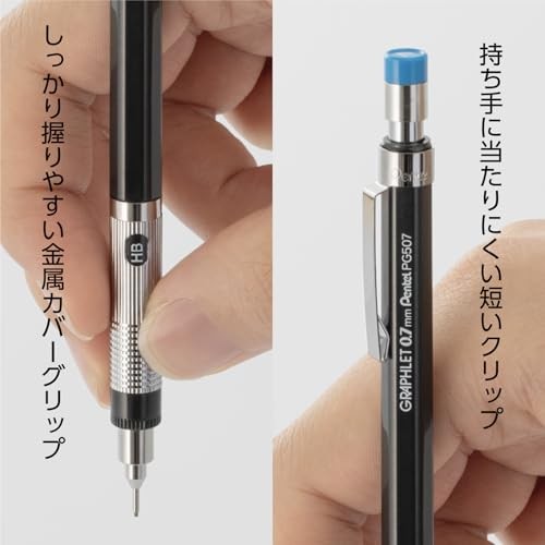 Pentel Graphlet PG507-CD Mechanical Pencil for Drafting