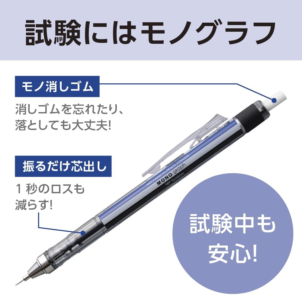 DPB141C Mechanical Pencil MONO Monograph 0.5mm Matte Pink For Sketching