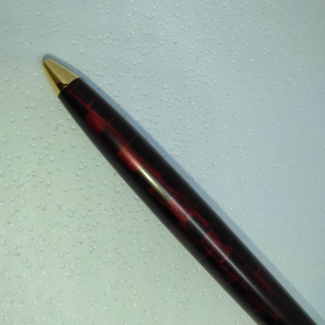 Waterman Harmony Mechanical Pencil Main Body