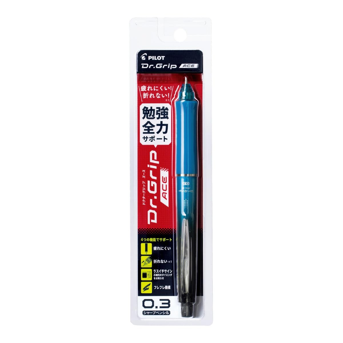 PILOT Dr. Grip Ace Mechanical Pencil, 0.3mm, Gradient Turquoise Blue