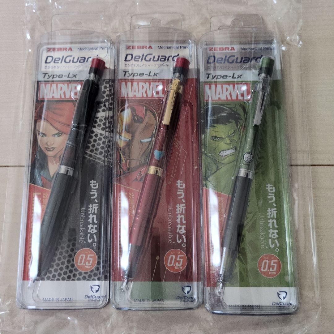 MARVEL mechanical pencil 3 piece set with fixtures and samples