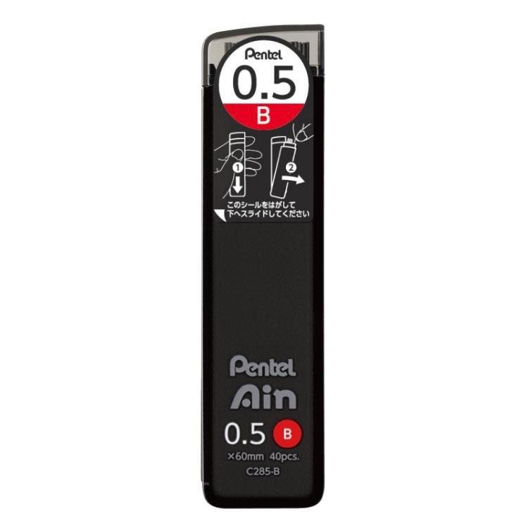 Pentel Ain Mechanical Pencil Lead 0.5 mm B,40 pieces,C285-B