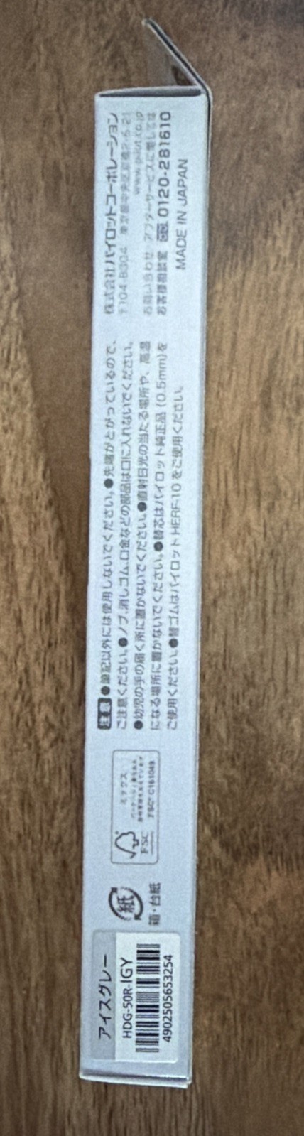 Pilot Classic DR GRIP 0.5mm Mechanical Pencil HDG-50R-IGY Made In Japan