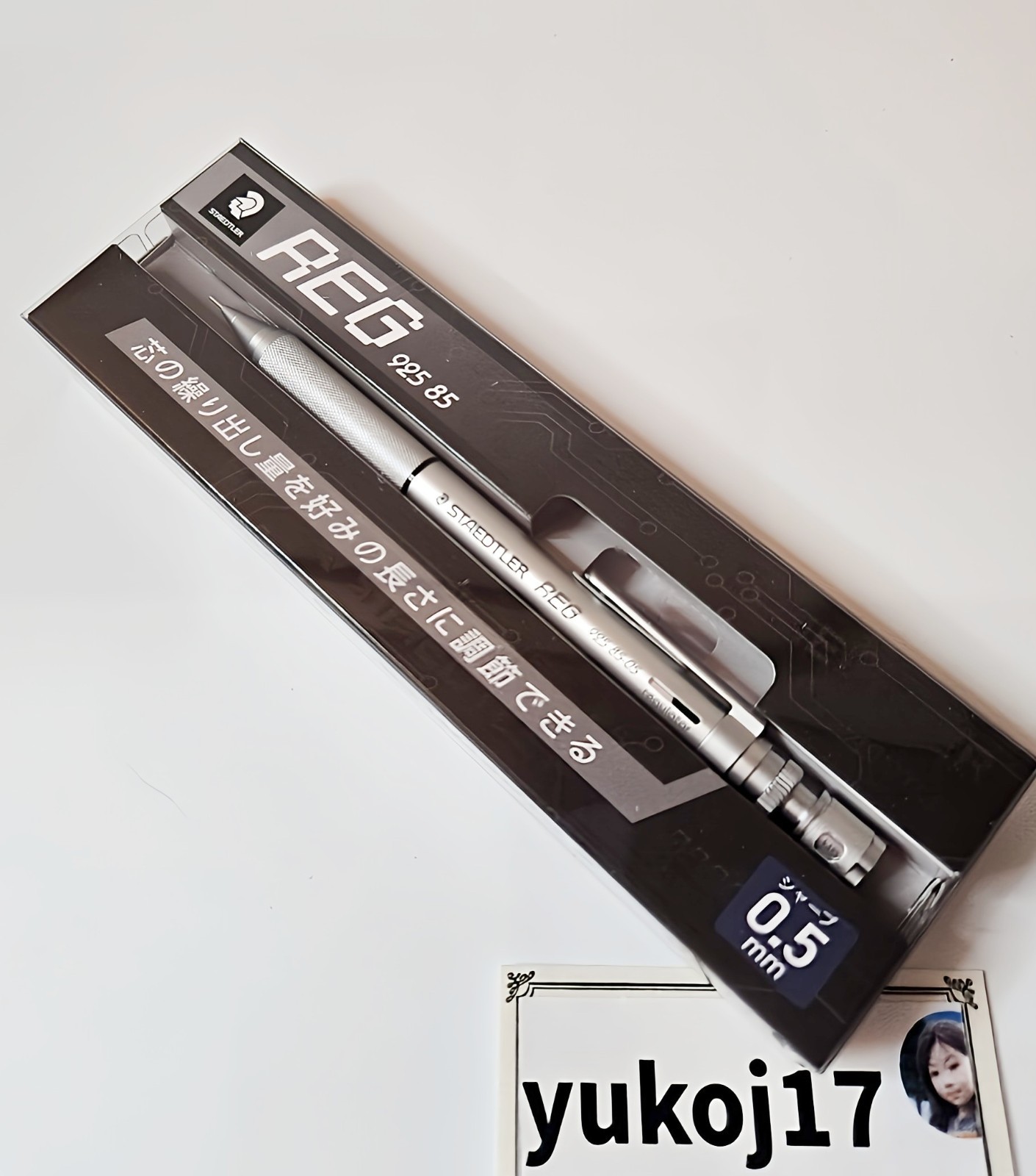 STAEDTLER REG 925 85-05 Mechanical Pencil Drafting 0.5mm Japan Reissue 2025 New