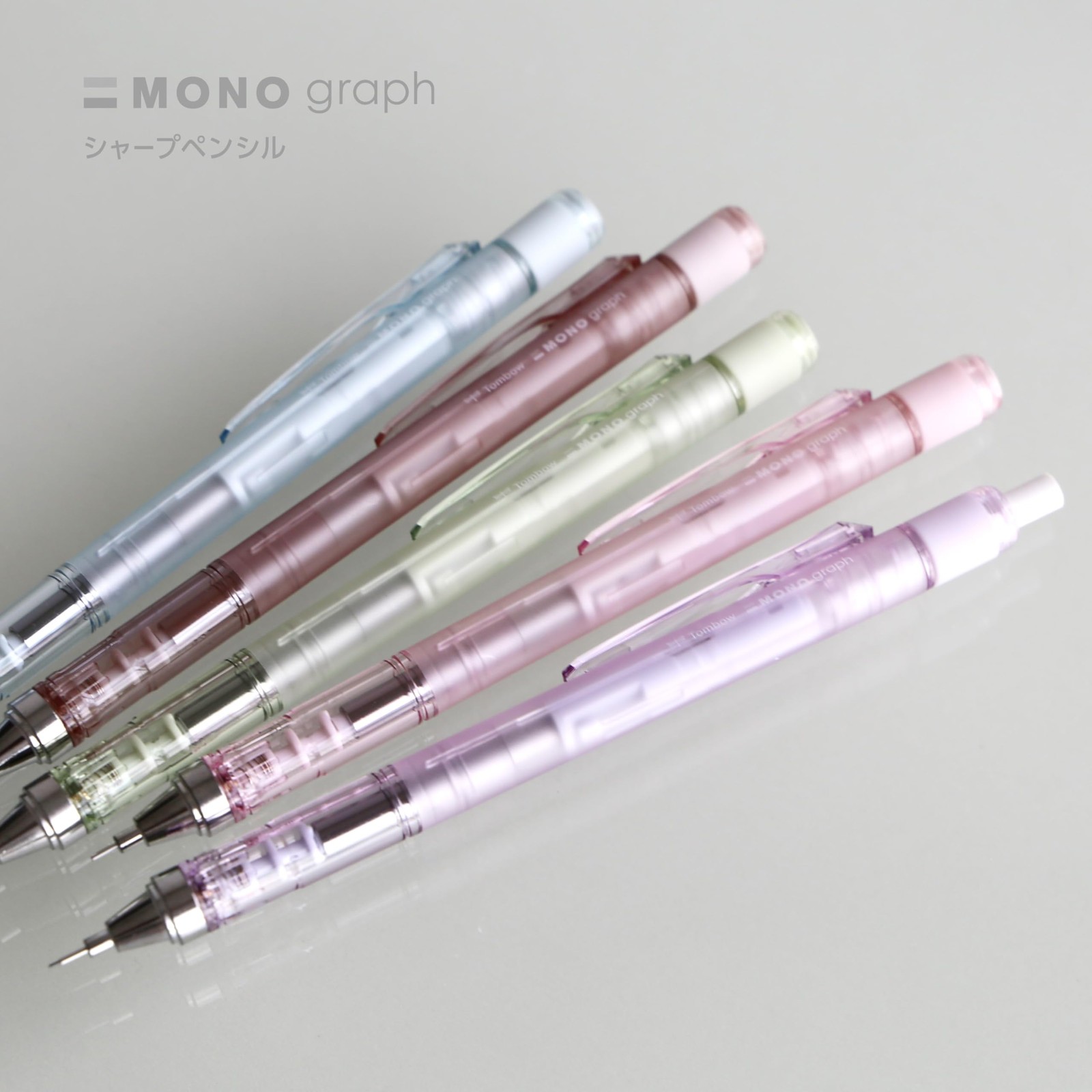 Tombow MONO Graph 0 5mm Mechanical Pencil Pastel Glass 5 DHA 541XAZ