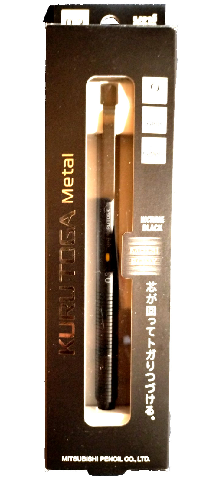 DDU/Uni Kuru Toga Metal 0.3mm Mechanical Pencil M3-KH 1P 2026 Release Japan