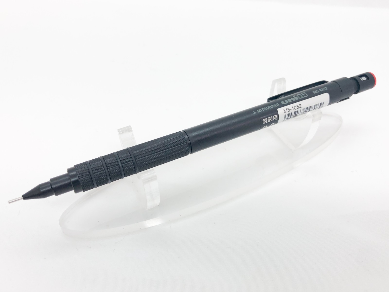 Mitsubishi Japan Pencil Mechanical Pencil M5-1052 Black 0.5mm