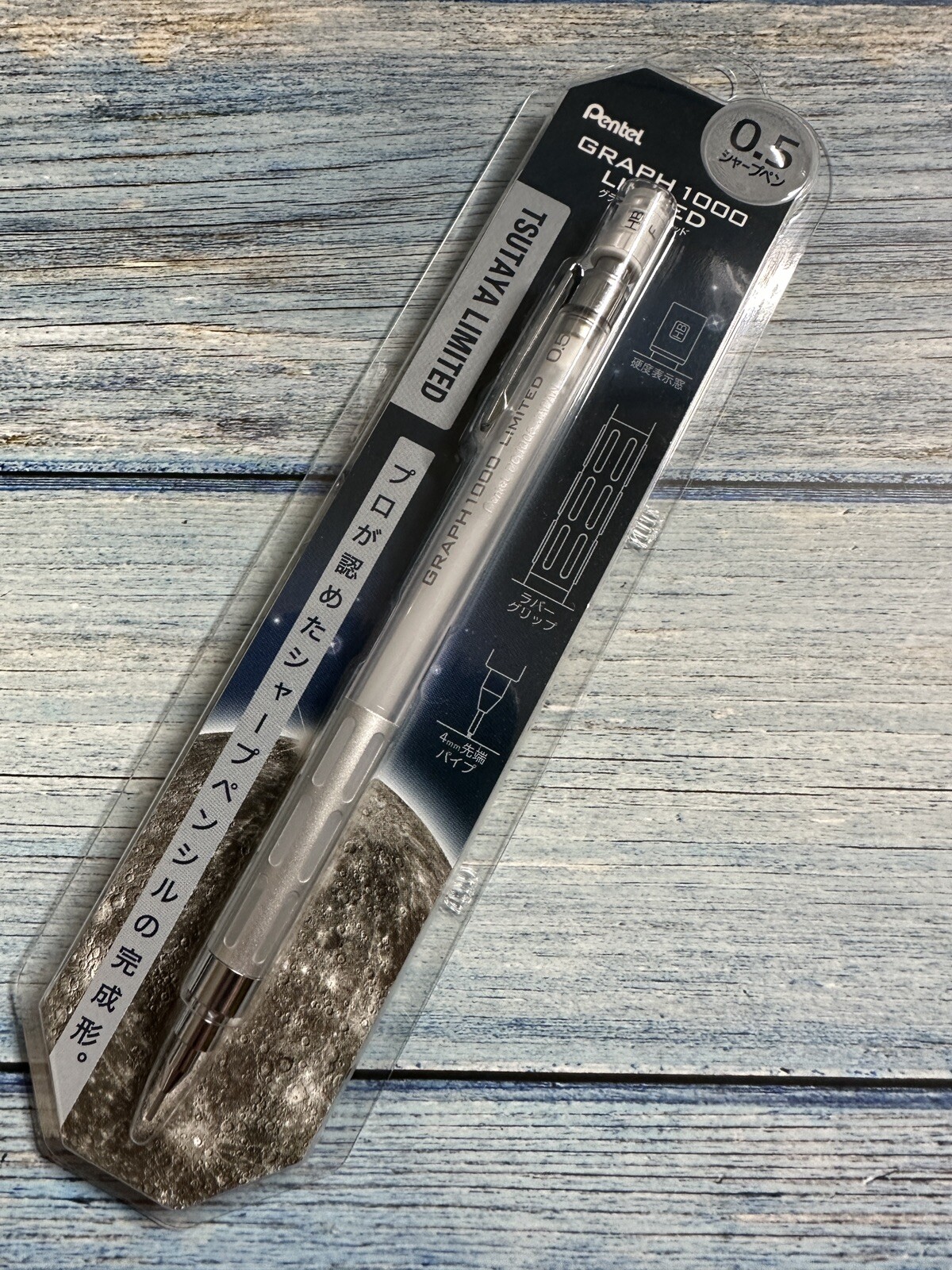 Graph 1000 Limited TSUTAYA Limited Edition Mechanical pencil set of 5 Pentel