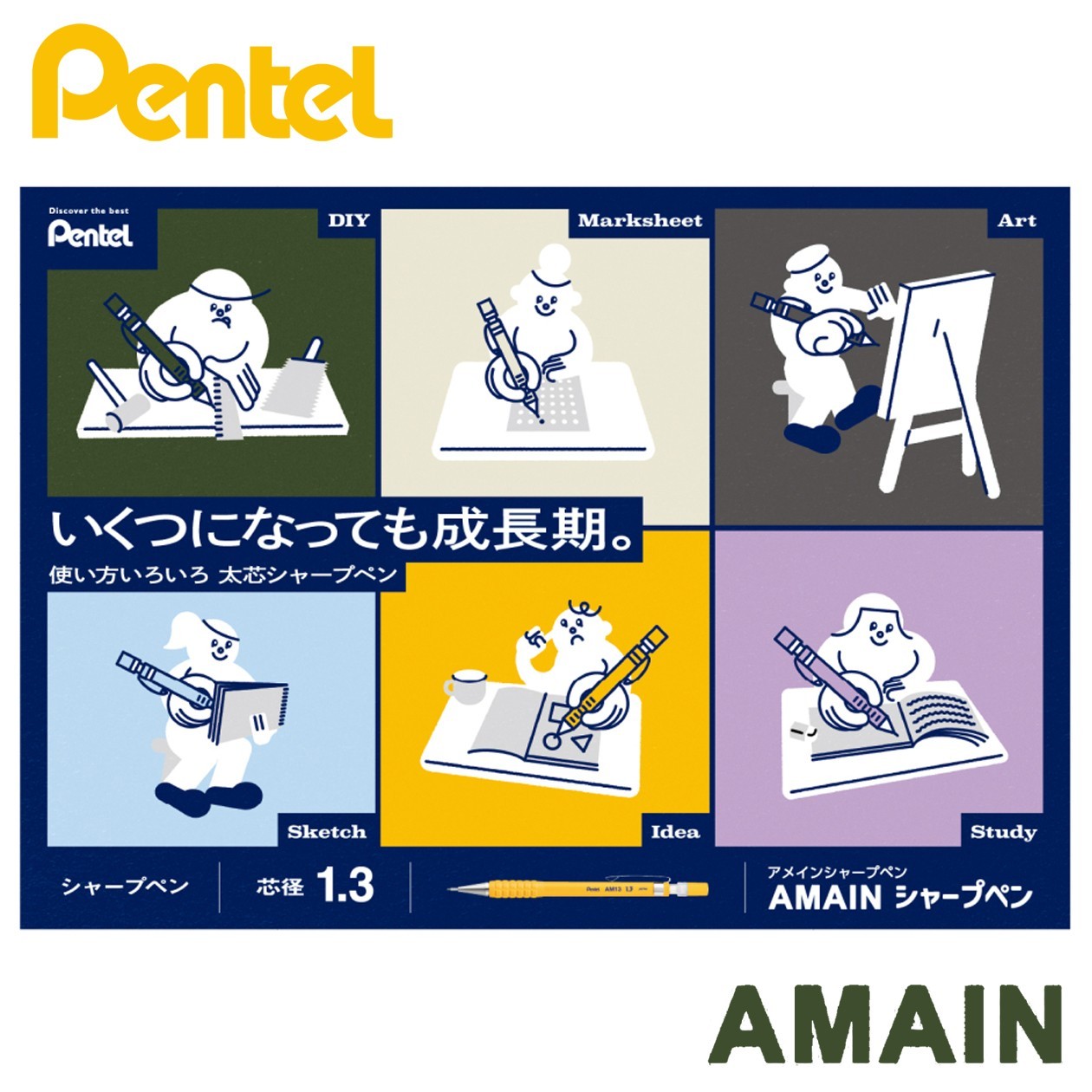 PENTEL AMAIN Heavy Duty Mechanical Pencil 1.3mm with Genuine Refill Japan Made