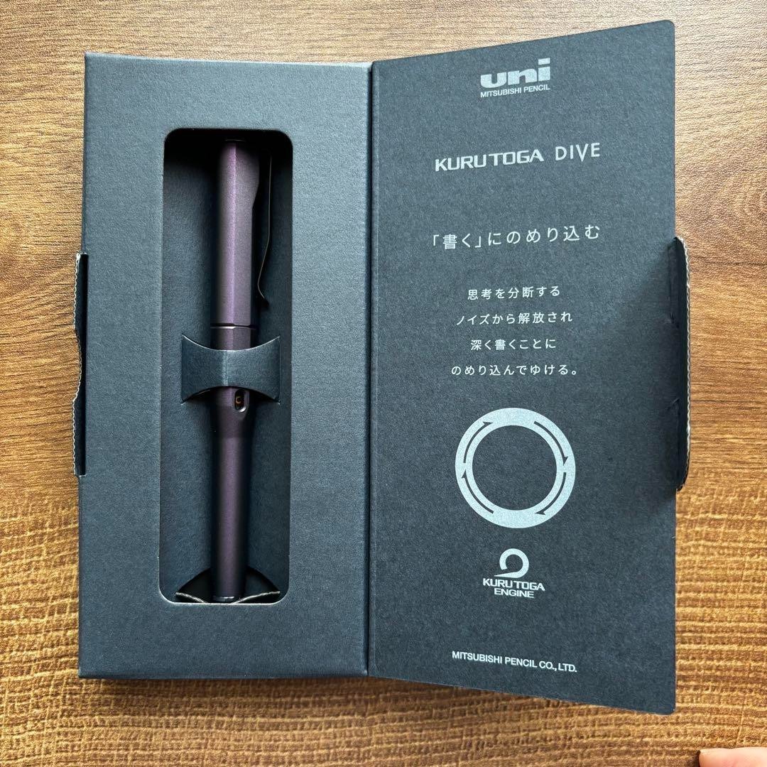 Mitsubishi Uni Kuru Toga Dive Mechanical Pencil 0.5mm Aurora Purple M5-5000