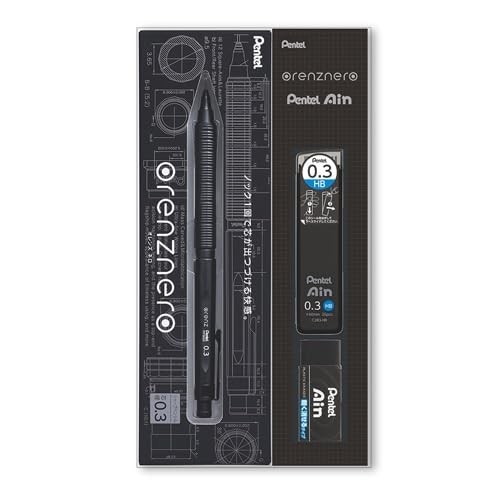 Pentel Orenz Nero Gift Set: Orenz Nero 0.2/0.3/0.5 + Ain Refill + Ain Eraser