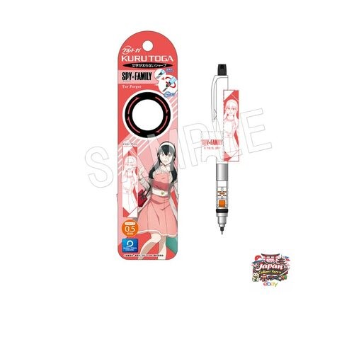 Chugai Mining SPY×FAMILY Kurutoga Yoru Forger ABS Resin