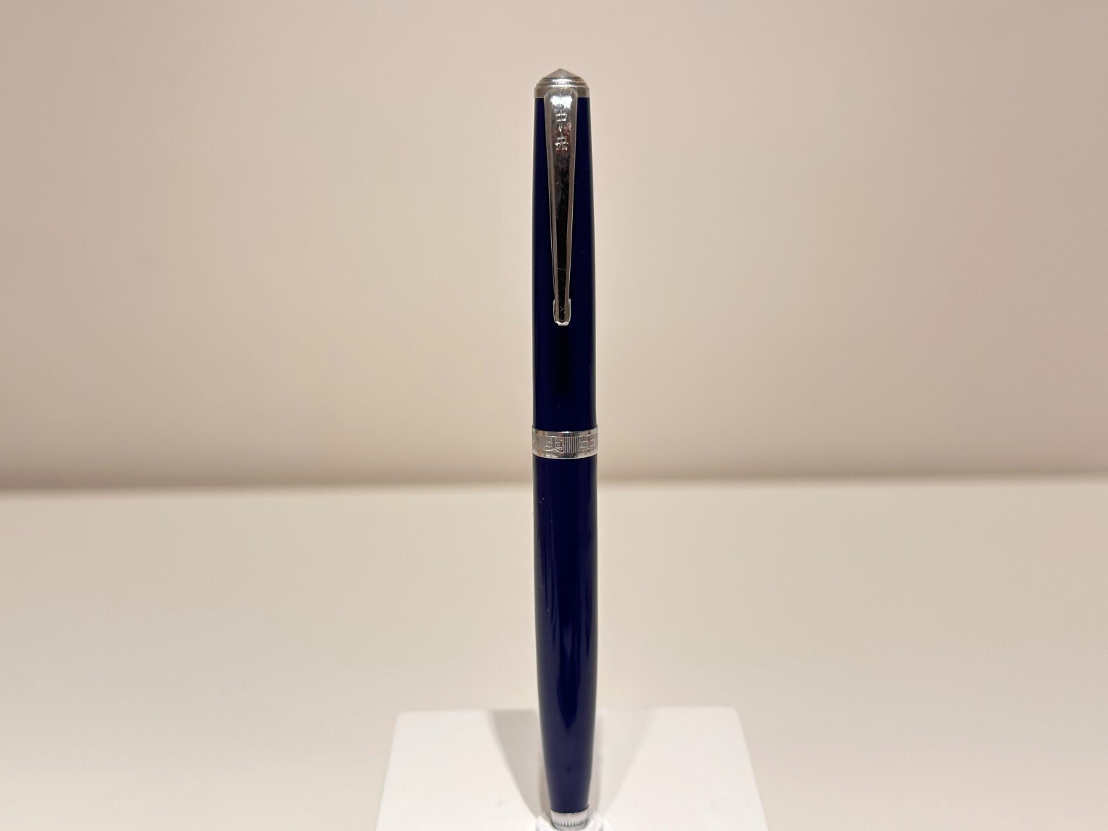 VINTAGE RARE DARK BLUE CHINA CHINESE BLUE MECHANICAL 1.5mm PENCIL