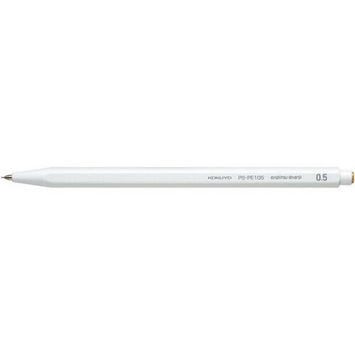 From Japan Kokuyo PS-PE105W-1P Pencil Sharp Hanging Pack 0.02 inches 0.5mm White